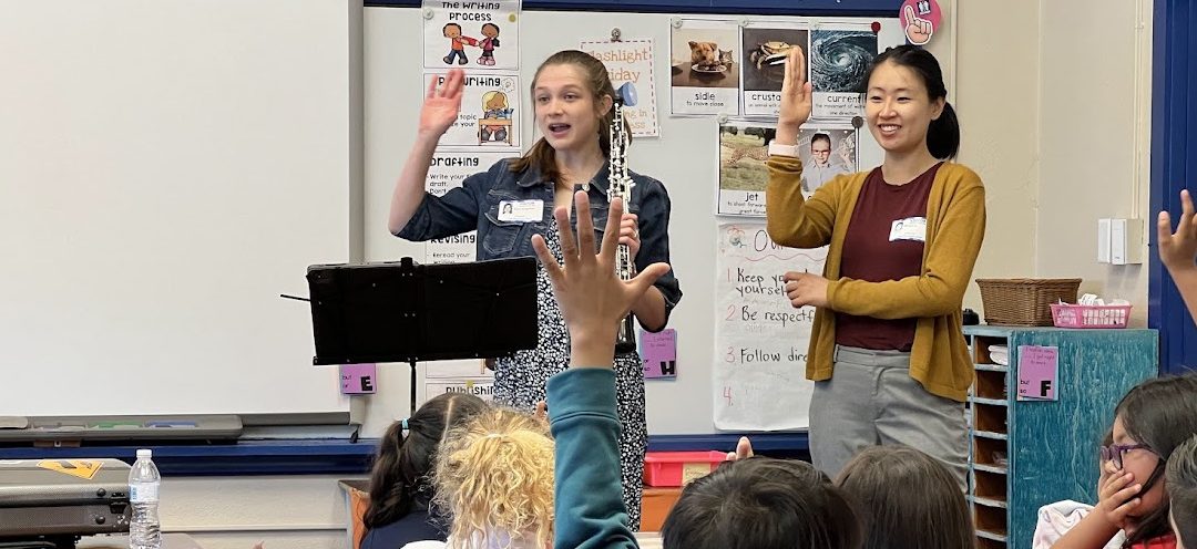 Music Encounters at the Library! Stellaluna at Walter Neighborhood Branch